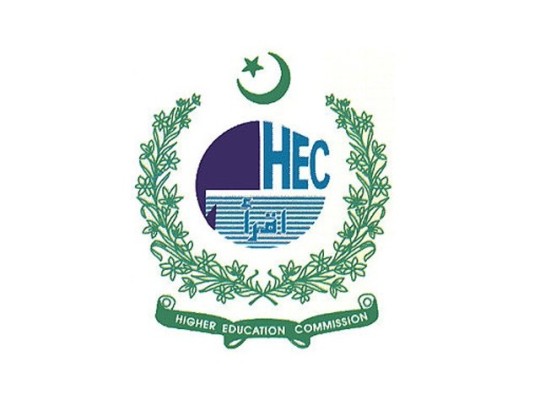 logo of hec